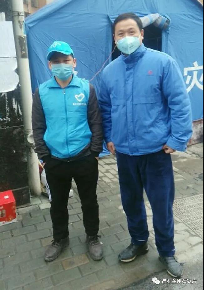 昌利家人在防控新冠疫情中志愿服務(wù)的點(diǎn)點(diǎn)滴滴。