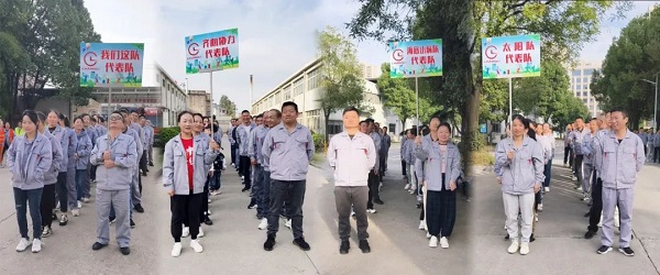 2024湖北昌利秋運(yùn)會(huì)：速度與毅力的較量，友誼與快樂的綻放！