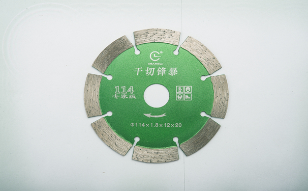 鋸片胎體性能決定干切王什么牌子耐用！