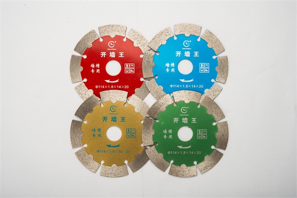 開(kāi)槽切割片加入稀土元素后在加工性能方面有哪些提高呢？