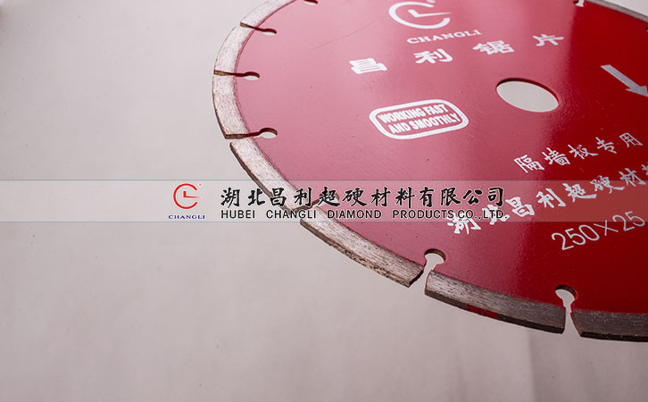 切花崗巖要用專業(yè)的鋸片,為什么花崗石這么硬？