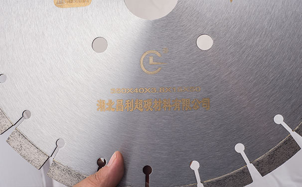 金剛石鋸片在不使用的時候，怎樣保護(hù)它